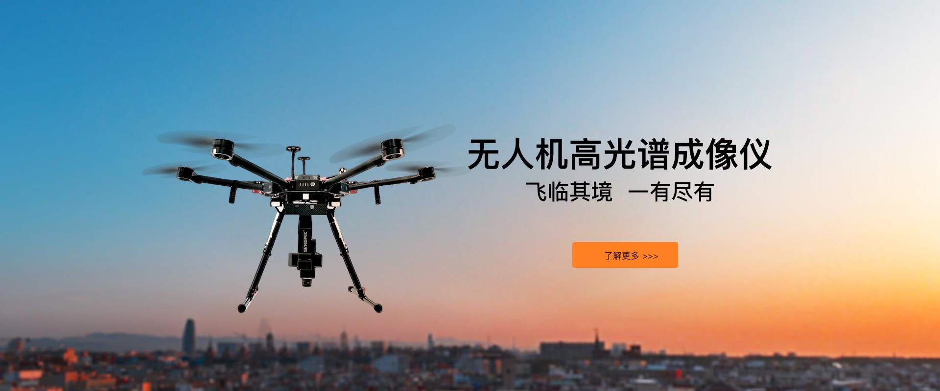 华体会体育升级版