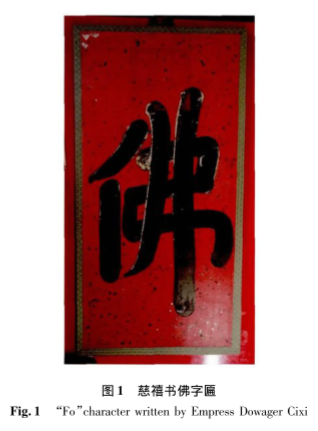 1669770577573878.png 图片3.png