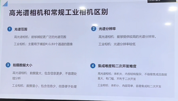 1697425804867361.png image.png