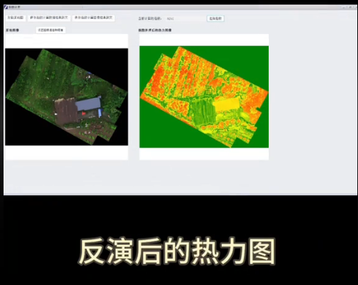 1712135732720217.png image.png